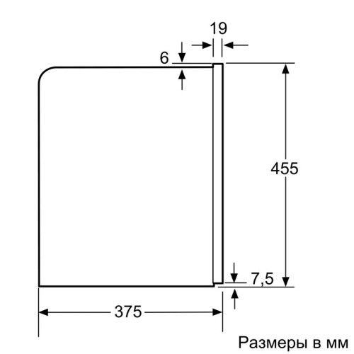 Кофемашина BOSCH CTL636S6