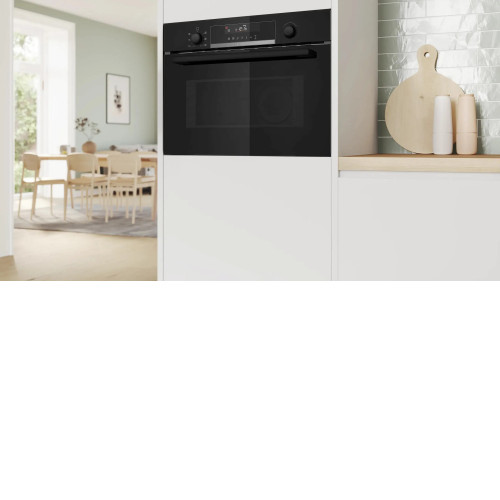 Микроволновая печь BOSCH CMA585GB1