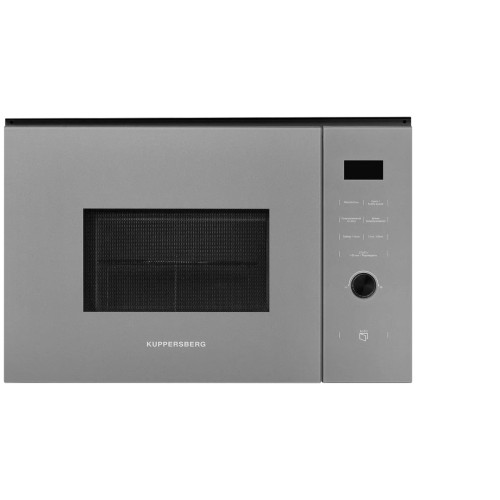 Микроволновая печь KUPPERSBERG HMW 650 GR