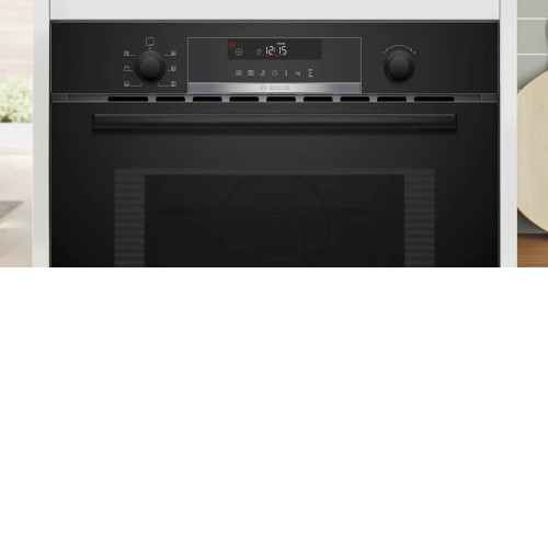 Микроволновая печь BOSCH CMA585GB1