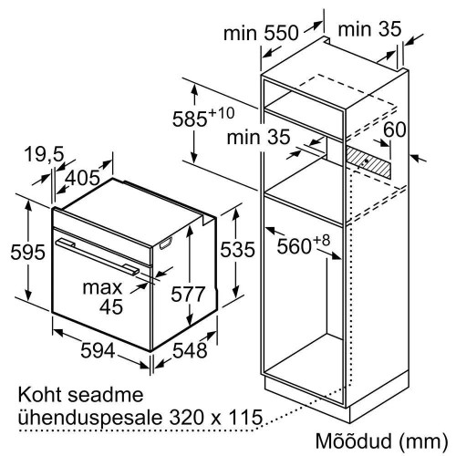 Духовой шкаф BOSCH HBG876ES7S