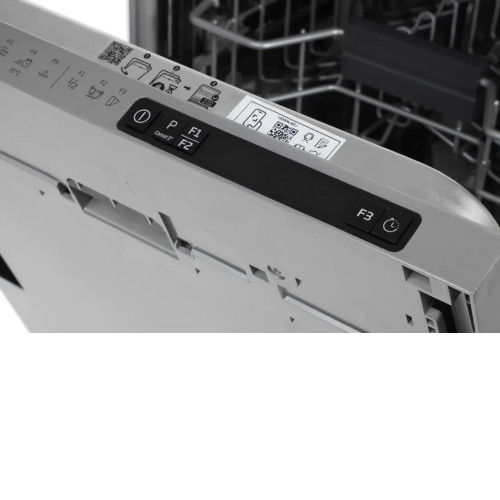 Посудомоечная машина BEKO BDIS1W862