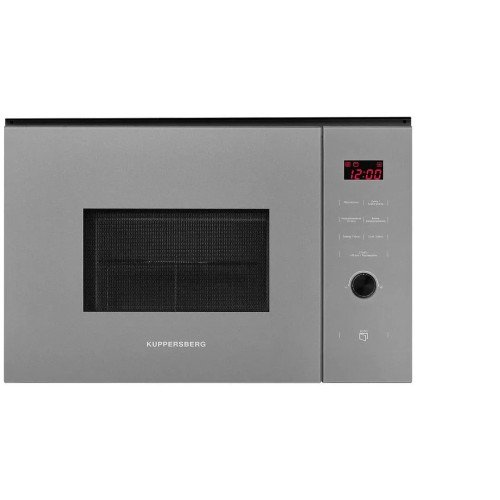 Микроволновая печь KUPPERSBERG HMW 650 GR