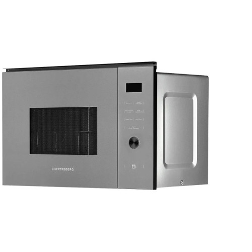 Микроволновая печь KUPPERSBERG HMW 650 GR