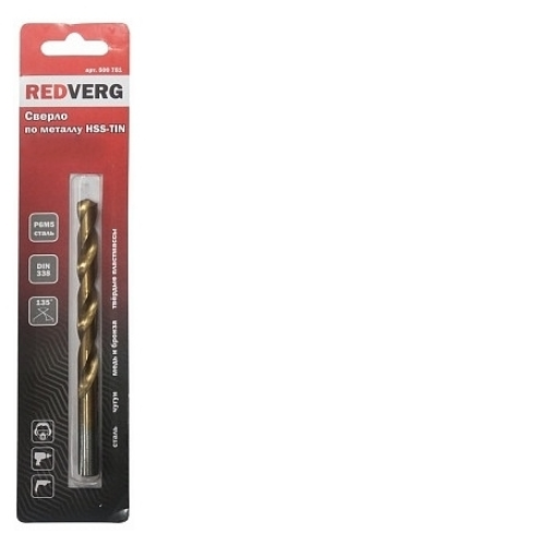 Сверло по металлу RedVerg HSS-TiN 5 мм(500671)