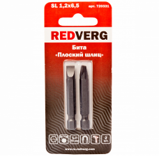 Бита Redverg SL1,2х6,5х50 (2шт.)(720331)