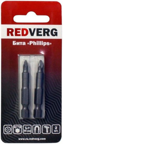 Бита Redverg PH0х50 (2шт.)(720041)