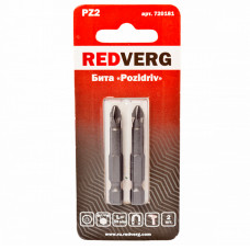 Бита Redverg Pz2х50 (2шт.)(720181)