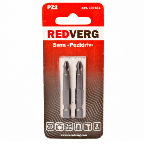 Бита Redverg Pz2х50 (2шт.)(720181)