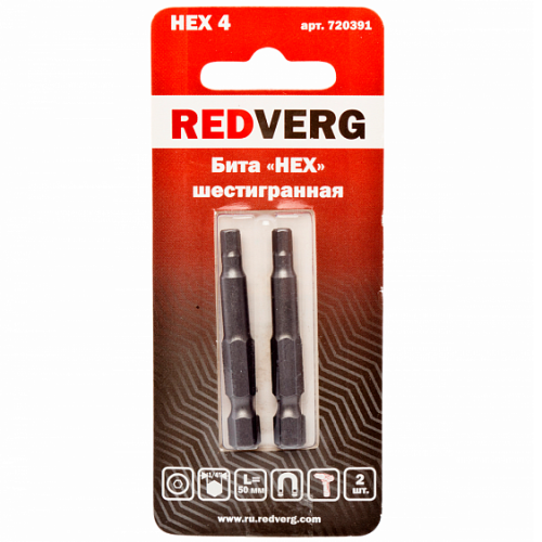 Бита Redverg HEX 4х50 (2шт.)(720391)