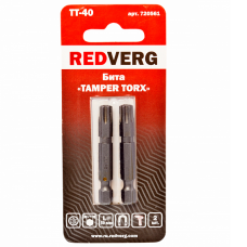 Бита Redverg Torx Tamper 40х50 (2шт.)(720561)