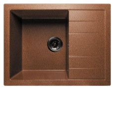 Мойка GRANFEST QUADRO GF-Q-650L чаша с крылом 650*500мм терракот