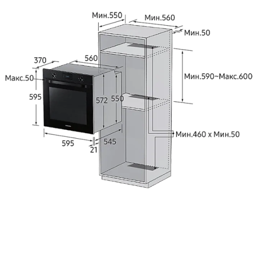 Духовой шкаф SAMSUNG NV75K3340RB/WT