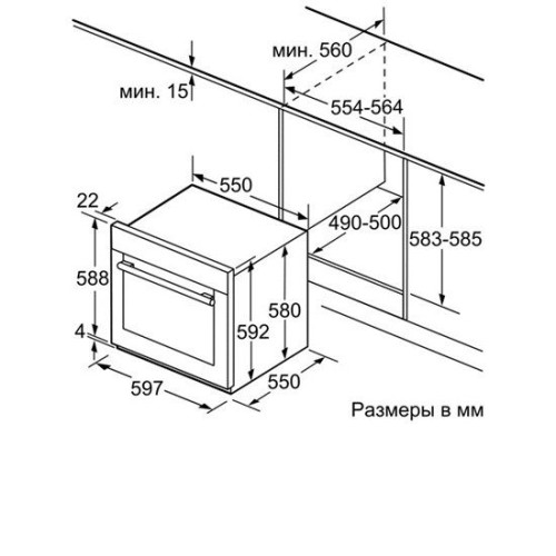 Духовой шкаф BOSCH hgn 10e060