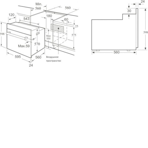Духовой шкаф KORTING okb 560 cfx