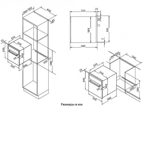 Духовой шкаф KORTING okb 481 crb
