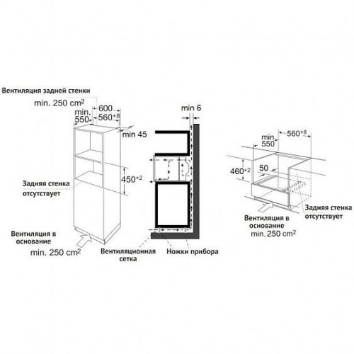 Духовой шкаф KORTING OKB 3250 GNBX MW