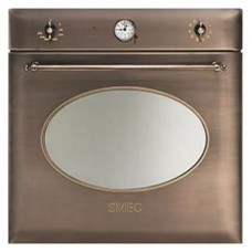 Духовой шкаф SMEG sc855ra-8 Духовой шкаф SMEG sc855ra-8