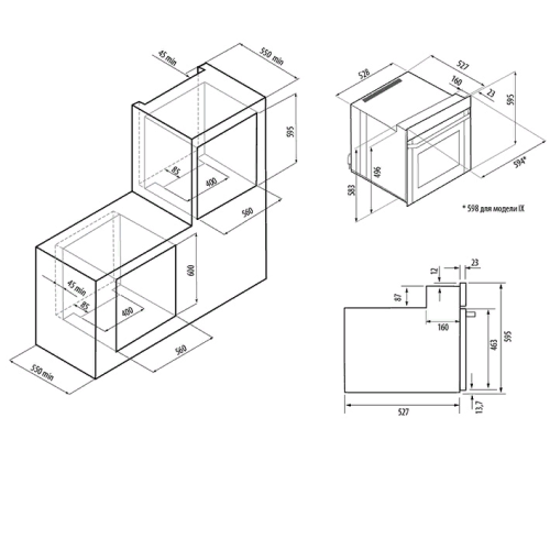 Духовой шкаф Fornelli FET 60 Salvatore WH