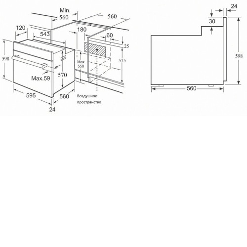 Духовой шкаф KORTING ogg 771 cfx