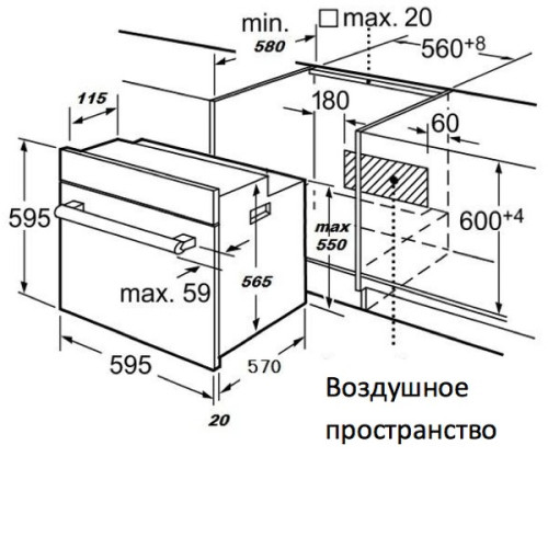 Духовой шкаф ZIGMUND & SHTAIN en 103.921 b