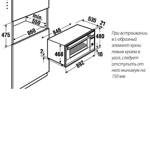 Духовой шкаф KUPPERSBUSCH eeb9860.0jx1