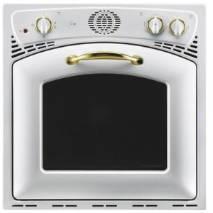 Духовой шкаф газовый NARDI frx 4 mbw