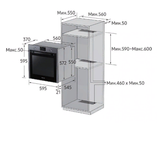 Духовой шкаф Samsung NV75K3340RG/WT