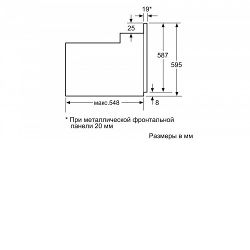 Духовой шкаф BOSCH HBJ558YW0Q