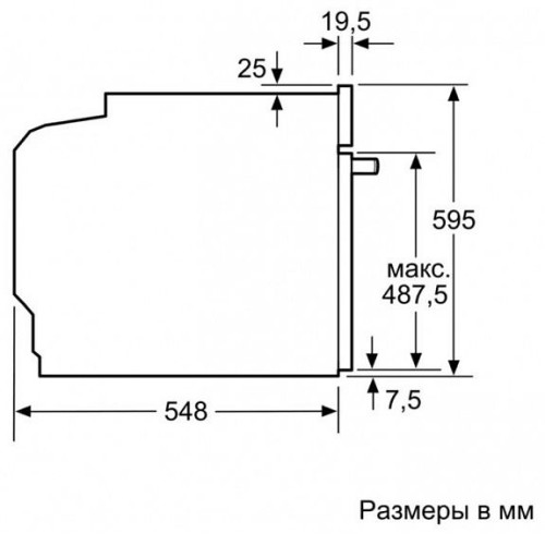 Духовой шкаф BOSCH HBA517BS0