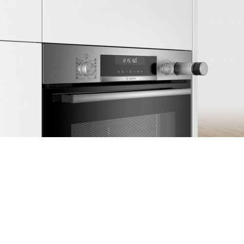Духовой шкаф BOSCH HRG5584S1