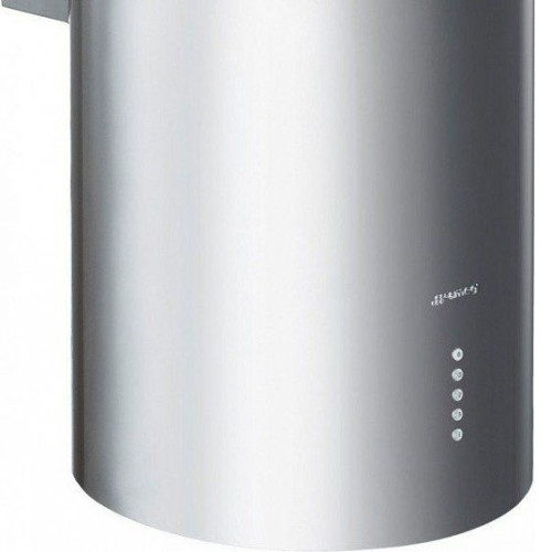 Вытяжка SMEG kir37x