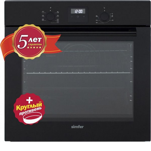 Духовой шкаф SIMFER B6EB56035