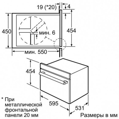 Духовой шкаф SIEMENS hb86k675