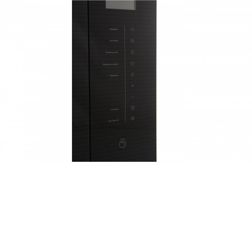 Встраиваемая микроволновая печь Leran MO 325 BG