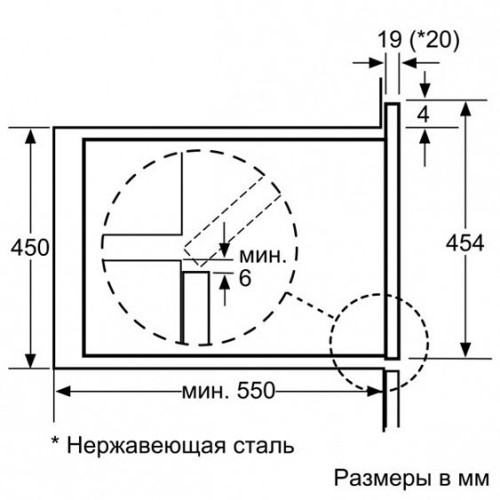 Духовой шкаф SIEMENS hb86k675