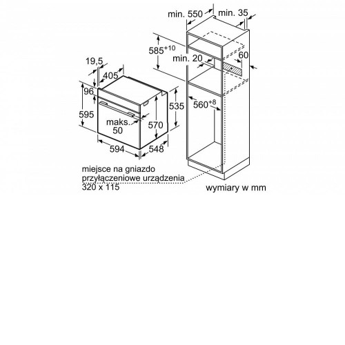 Духовой шкаф BOSCH HBA5570B0