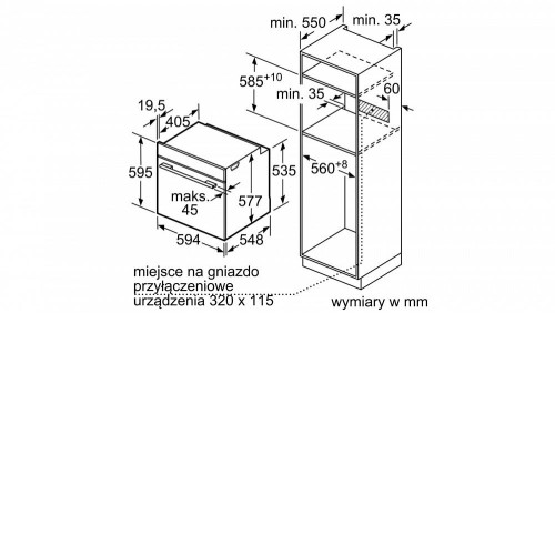 Духовой шкаф BOSCH hng 6764 s1