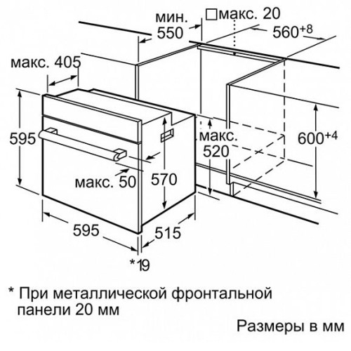 Духовой шкаф SIEMENS hb 22ab520r