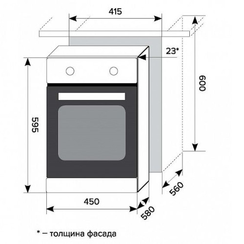 Духовой шкаф LEX EDM 4570 WH