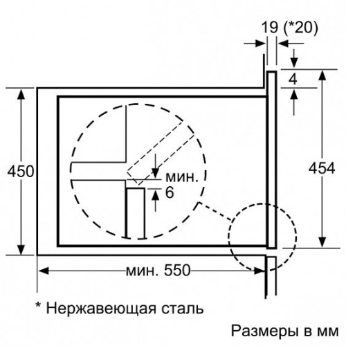 Духовой шкаф NEFF c 67m50 n0