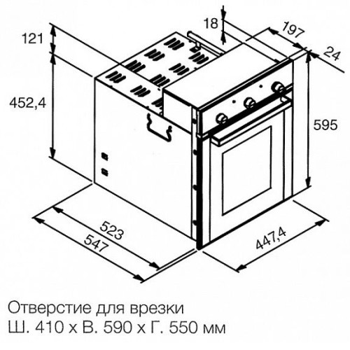 Духовой шкаф FOSTER 7145100