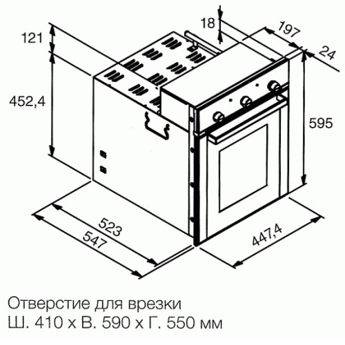 Духовой шкаф FOSTER milano 7145000