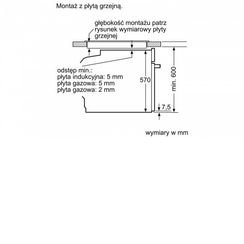 Духовой шкаф BOSCH HBA5570B0
