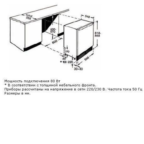 Морозильник NEFF g 4344 x7 ru
