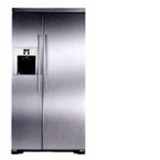 Холодильник BOSCH KGU57990