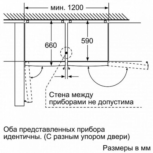 Холодильник Bosch KGN39AI35 нержавеющая сталь
