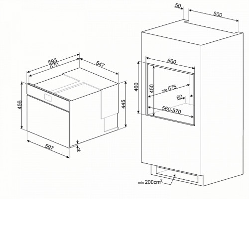 Шкаф скоростного охлаждения и шоковой заморозки SMEG SAB4304X