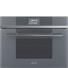 Шкаф скоростного охлаждения и шоковой заморозки SMEG SAB4104S