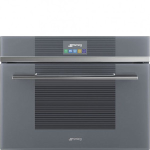 Шкаф скоростного охлаждения и шоковой заморозки SMEG SAB4104S